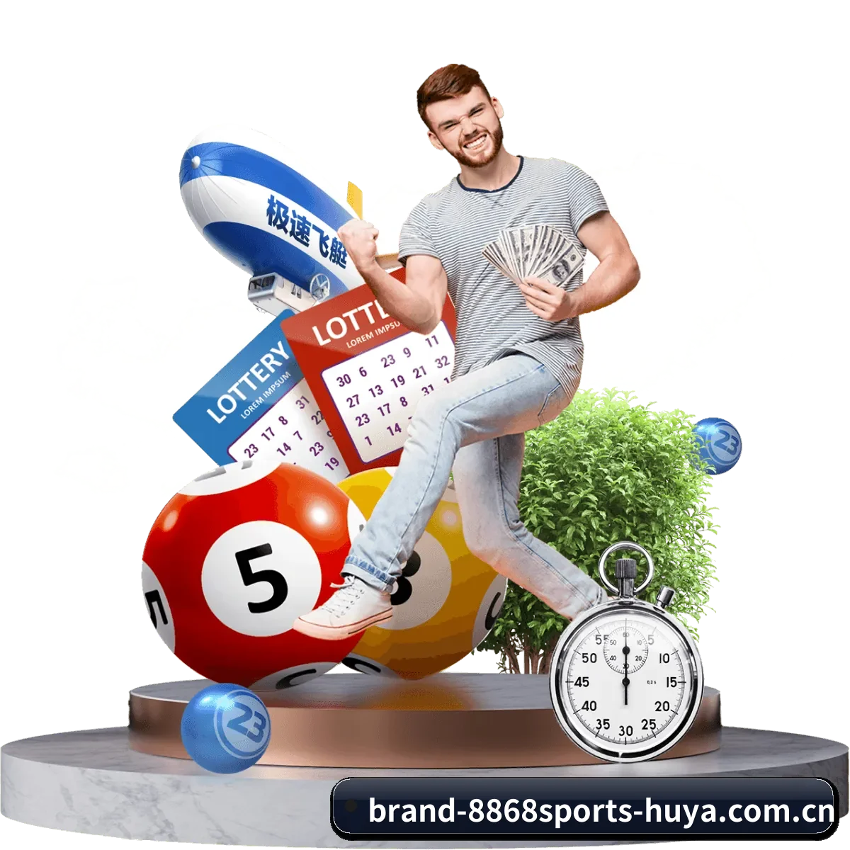 8868体育 APP 界面(8868sports)